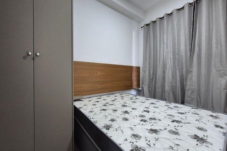 Quarto  de apartamento para alugar com 1 quarto, 36m² em Botafogo, Campinas