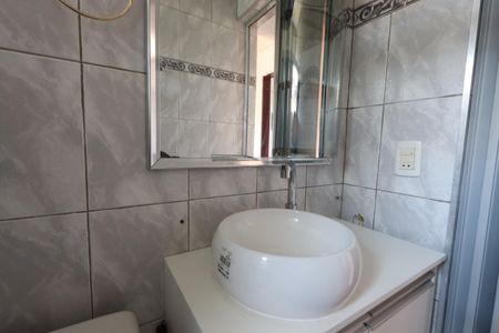 Apartamento à venda com 50m², 2 quartos e 1 vagaBanheiro