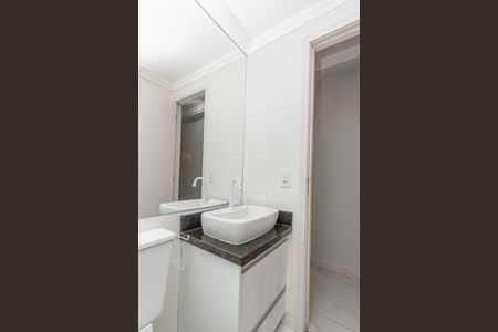 Apartamento para alugar com 48m², 2 quartos e 1 vagaBanheiro 