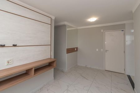Apartamento para alugar com 48m², 2 quartos e 1 vagaSala de Estar/Jantar