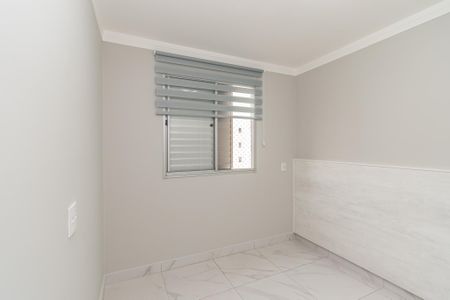 Quarto 2 de apartamento para alugar com 2 quartos, 48m² em Jardim Morumbi (nova Veneza), Sumaré