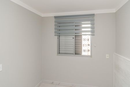 Apartamento para alugar com 48m², 2 quartos e 1 vagaQuarto 2