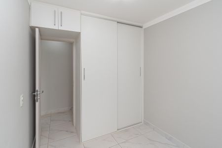 Quarto 1 de apartamento para alugar com 2 quartos, 48m² em Jardim Morumbi (nova Veneza), Sumaré