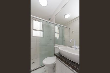 Apartamento para alugar com 48m², 2 quartos e 1 vagaBanheiro 