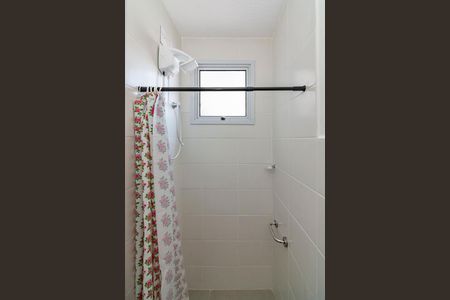 Apartamento para alugar com 58m², 2 quartos e 1 vagaBanheiro Social