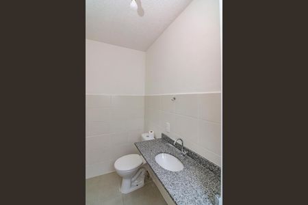 Apartamento para alugar com 58m², 2 quartos e 1 vagaBanheiro da Suíte