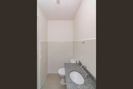 Apartamento para alugar com 58m², 2 quartos e 1 vagaBanheiro da Suíte