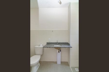 Apartamento para alugar com 58m², 2 quartos e 1 vagaBanheiro da Suíte