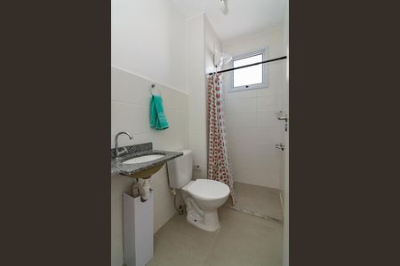 Apartamento para alugar com 58m², 2 quartos e 1 vagaBanheiro Social