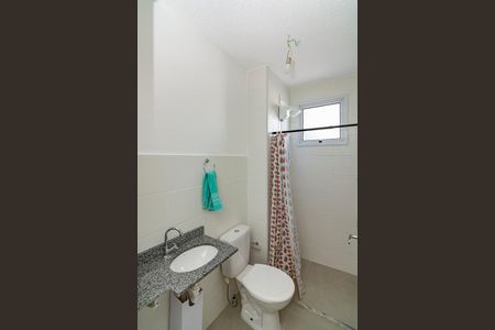 Apartamento para alugar com 58m², 2 quartos e 1 vagaBanheiro Social