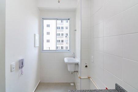 Apartamento para alugar com 58m², 2 quartos e 1 vagaÁrea de Serviço
