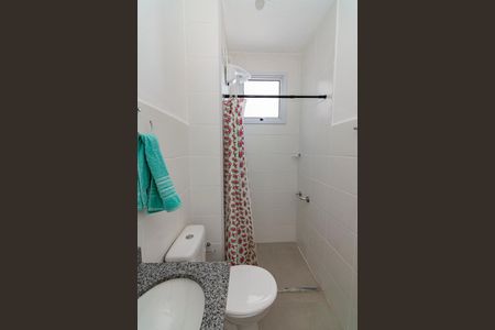 Apartamento para alugar com 58m², 2 quartos e 1 vagaBanheiro Social