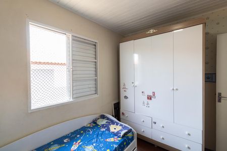 Casa de condomínio para alugar com 74m², 2 quartos e 1 vagaQuarto 1