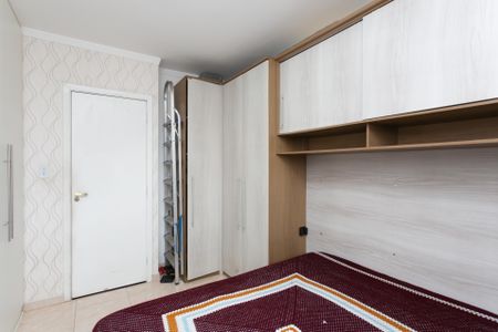 Casa de condomínio à venda com 68m², 2 quartos e 1 vagaSuíte 1 