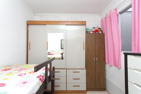 Casa de condomínio à venda com 68m², 2 quartos e 1 vagaSuíte 2