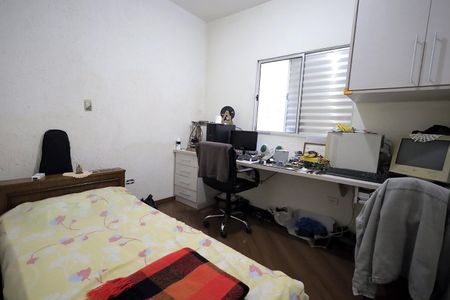Casa à venda com 200m², 4 quartos e 4 vagasQuarto 2