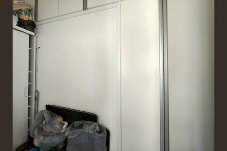 Apartamento para alugar com 168m², 4 quartos e 2 vagasQuarto de Serviço