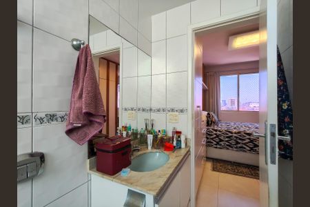 Apartamento para alugar com 168m², 4 quartos e 2 vagasBanheiro da Suíte