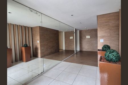 Apartamento para alugar com 87m², 2 quartos e 1 vagaHa de Entrada 