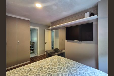 Apartamento para alugar com 87m², 2 quartos e 1 vagaSuíte 