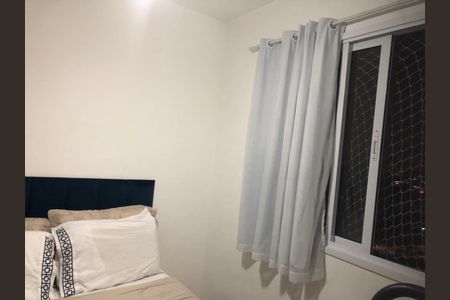 Apartamento à venda com 2 quartos, 32m² em Jardim Celeste, São Paulo