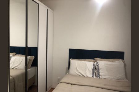 Apartamento à venda com 2 quartos, 32m² em Jardim Celeste, São Paulo
