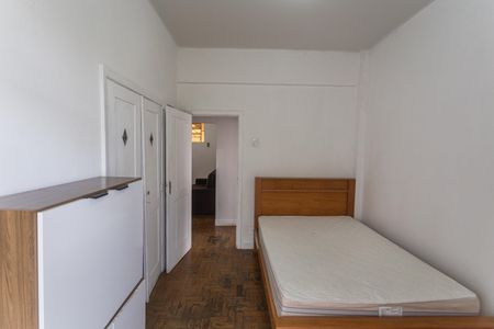 Quarto  de apartamento para alugar com 1 quarto, 62m² em São Cristóvão, Belo Horizonte