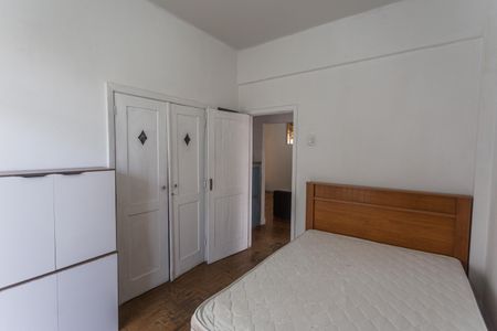 Quarto  de apartamento para alugar com 1 quarto, 62m² em São Cristóvão, Belo Horizonte