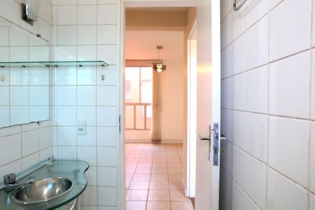Apartamento para alugar com 40m², 2 quartos e 1 vagaBanheiro