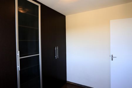 Apartamento para alugar com 40m², 2 quartos e 1 vagaQuarto 1