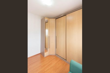 Apartamento à venda com 70m², 3 quartos e 1 vaga