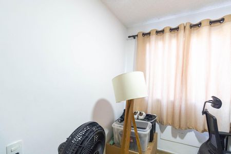 Apartamento para alugar com 41m², 2 quartos e 1 vagaQuarto 2