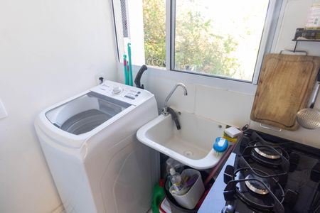 Apartamento para alugar com 41m², 2 quartos e 1 vagaCozinha e Área de Serviço