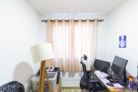 Apartamento para alugar com 41m², 2 quartos e 1 vagaQuarto 2