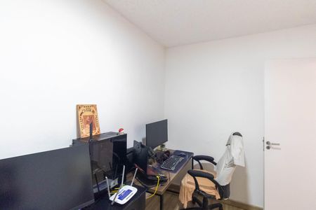 Apartamento para alugar com 41m², 2 quartos e 1 vagaQuarto 2