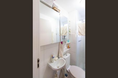 Apartamento para alugar com 41m², 2 quartos e 1 vagaBanheiro