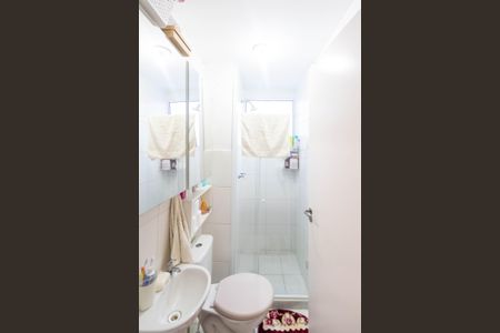 Apartamento para alugar com 41m², 2 quartos e 1 vagaBanheiro