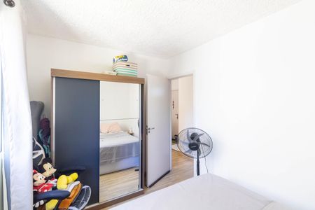 Apartamento para alugar com 41m², 2 quartos e 1 vagaQuarto 1