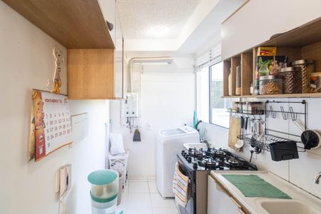 Apartamento para alugar com 41m², 2 quartos e 1 vagaCozinha e Área de Serviço