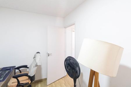 Apartamento para alugar com 41m², 2 quartos e 1 vagaQuarto 2