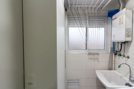 Apartamento para alugar com 67m², 2 quartos e 1 vaga Apartamento para alugar com 67m², 2 quartos e 1 vagaÁrea de Serviço