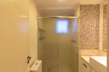 Apartamento para alugar com 67m², 2 quartos e 1 vaga Apartamento para alugar com 67m², 2 quartos e 1 vagaBanheiro Suíte