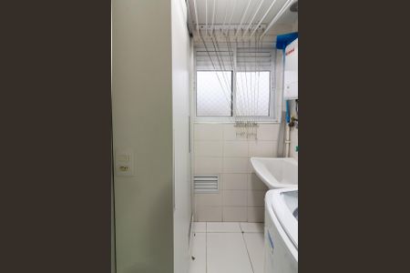 Apartamento para alugar com 67m², 2 quartos e 1 vaga Apartamento para alugar com 67m², 2 quartos e 1 vagaÁrea de Serviço