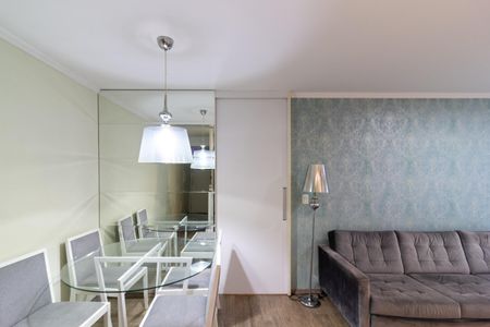 Apartamento para alugar com 67m², 2 quartos e 1 vaga Apartamento para alugar com 67m², 2 quartos e 1 vagaSala