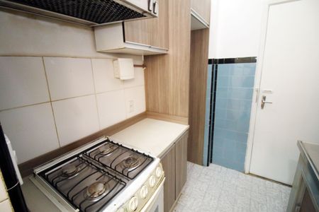 Apartamento à venda com 42m², 2 quartos e sem vagaCozinha 1