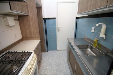 Apartamento à venda com 42m², 2 quartos e sem vagaCozinha 1