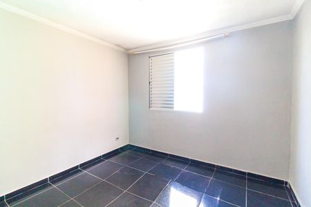 Apartamento à venda com 45m², 2 quartos e 1 vaga Apartamento à venda com 45m², 2 quartos e 1 vagaQuarto 2