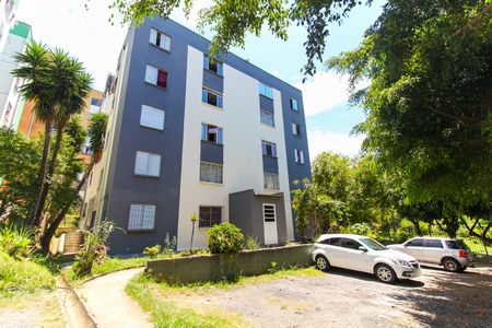 Apartamento à venda com 45m², 2 quartos e 1 vaga Apartamento à venda com 45m², 2 quartos e 1 vagaFachada do bloco