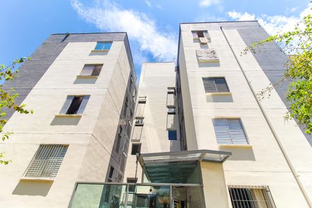Apartamento à venda com 45m², 2 quartos e 1 vaga Apartamento à venda com 45m², 2 quartos e 1 vagaFachada do bloco