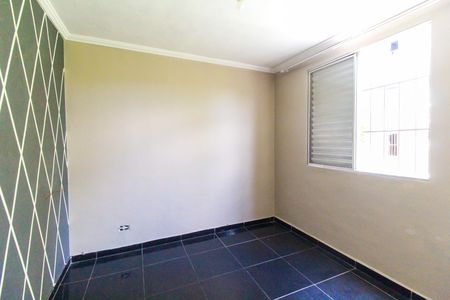 Apartamento à venda com 45m², 2 quartos e 1 vaga Apartamento à venda com 45m², 2 quartos e 1 vagaQuarto 1